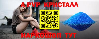 MDMA Кандалакша