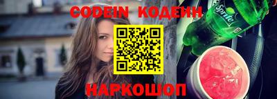MDMA Кандалакша
