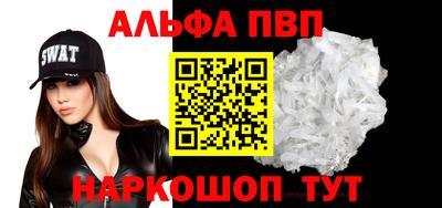 гашиш Канаш