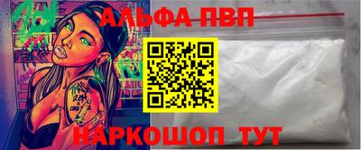 гашиш Канаш