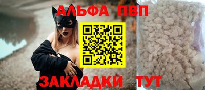 MDMA Кандалакша