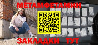 гашиш Канаш