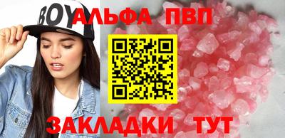 гашиш Канаш