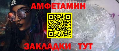 MDMA Кандалакша