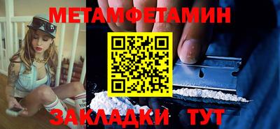 MDMA Кандалакша