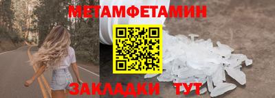 MDMA Кандалакша
