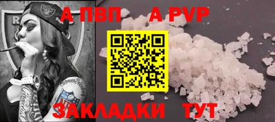 гашиш Канаш