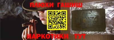 MDMA Кандалакша