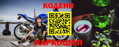 MDMA Кандалакша