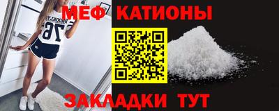 каннабис Камышлов