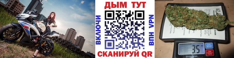 MEGA ONION  Туапсе  Марихуана ГИДРОПОН 